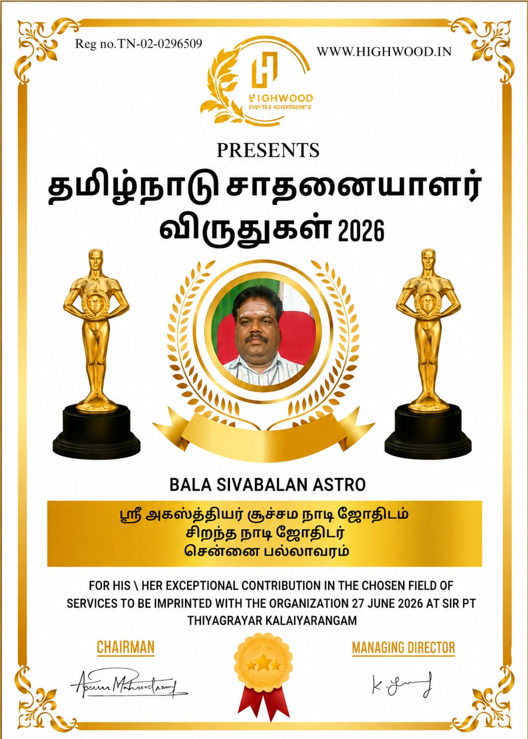 Tamil Nadu Achiever Award 2026 – Sri Agathiyar Nadi Jothidam Chennai Pallavaram